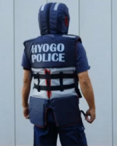 警察用津波用ライフジャケット2